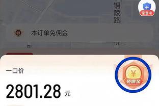 1进球&4射正，英超官方：阿尔瓦雷斯当选曼城vs埃弗顿全场最佳